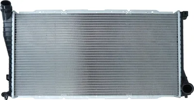 Produktbild von KAMOKA 7700066 Kühler Wasserkühler Motorkühler für BMW 5 Limousine (E39) 5 Touring (E39) 7 (E38)