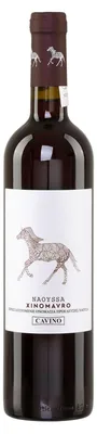 Produktbild von Naoussa Xinomavro rot trocken 0,75l Cavino