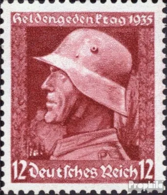 Produktbild von Briefmarken Deutsches Reich 1935 Mi 570y mit Falz Heldengedenktag