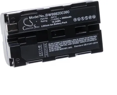 Produktbild von vhbw Akku Ersatz für Line 6 BA12, 98-034-0003 für Gitarre (2600 mAh, 7,4 V, Li-Ion)