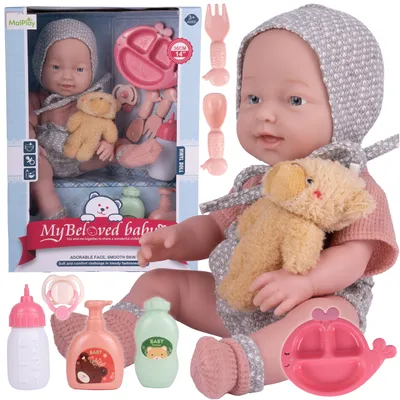 Zdjęcie produktu dla Lalka bobas z akcesoriami zestaw z misiem