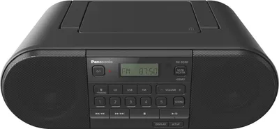 Produktbild von Panasonic RX-D550, Tragbar, FM, UKW, 20 W, Schwer, Weich, Vokal, MP3, 1-Weg