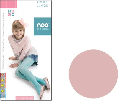 Produktbild von Mädchen Glanzstrumpfhose 100den Baumwolle candy 116-122