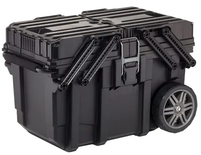 Produktbild von KETER Ausleger-Arbeitsbox auf Rädern - KT 93 4238