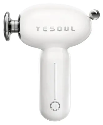 Obrázek produktu pro Masážní pistole Xiaomi Yesoul MG16