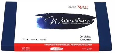 Produktbild von ROSA Gallery Aquarellfarben Set 24 × 2,5 ml