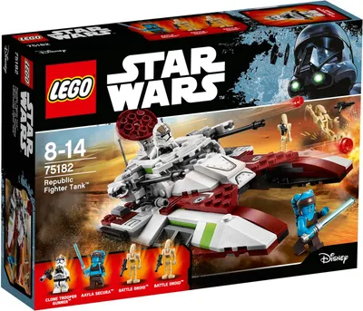 Produktbild von LEGO® - Star Wars™, Republic Fighter Tank; 75182