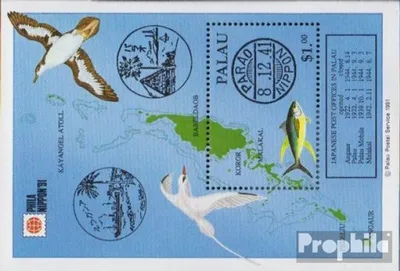 Produktbild von Briefmarken Palau-Inseln 1991 Mi Block13 (kompl.Ausg.) postfrisch Briefmarkenausstellung