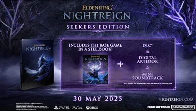 Obrázok produktu pre BANDAI NAMCO Entertainment ELDEN RING NIGHTREIGN Seekers Edition