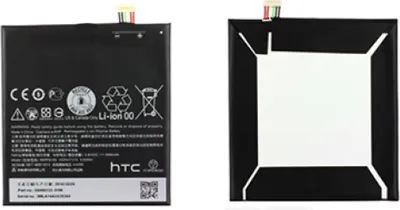 Obrázok produktu pre Originálna batéria pre HTC Desire 820, ako B0PF6100, 35H00232-01M