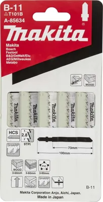 Immagine prodotto di Makita A-85634 Lama per seghetto alternativo B-11