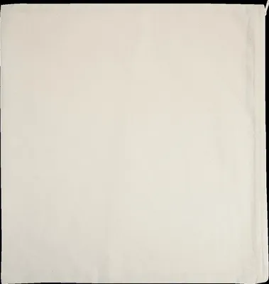 Produktbild von KNORR prandell 212305184 Kissenhülle, natur