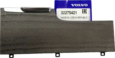 Zdjęcie produktu dla VOLVO V90 XC90 II pokrywa popielniczki schowka OE