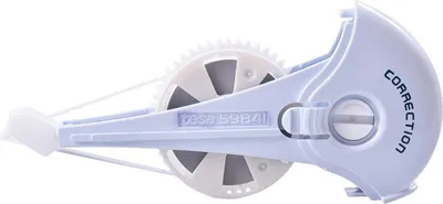 Produktbild von TESA 59841, 14 m, 4,2 mm