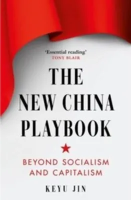 Obrázok produktu pre The New China Playbook