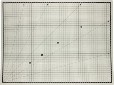 Zdjęcie produktu dla Mata do cięcia - 60 x 45 cm, z siatką