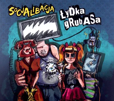 Immagine prodotto di La gamba di Grubaś: Socializzazione