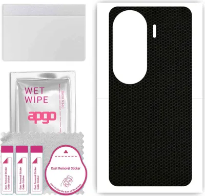 Produktbild von apgo Rückseite Schutzfolie, Skin, kompatibel mit Honor 90 Lite, Hinten Displayschutzfolie aus Vinylfolie, kratzfest, einfache Montage - Matrix