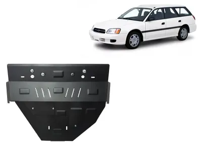 Image de Protection anti-encastrement pour le moteur de la Subaru Legacy III