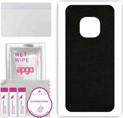 Produktbild von apgo Rückseite Schutzfolie, Skin, kompatibel mit Nokia XR20, Hinten Displayschutzfolie aus Vinylfolie, kratzfest, einfache Montage - Matrix