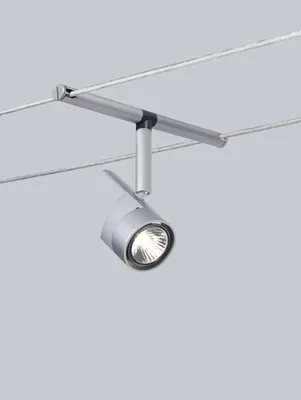 Image de 10 spots Paulmann Spot MiniPower 35 W GU4 chrome mat pour le système de câbles Light&Easy