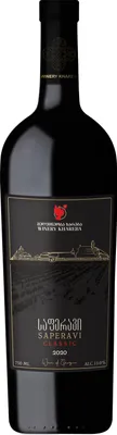 Produktbild von Saperavi Khareba Rotwein trocken Wein aus Georgien