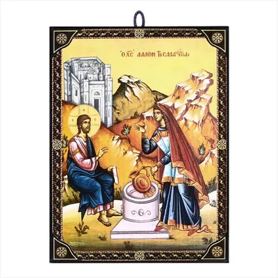 Produktbild von Ikone Christus Und Die Samariterin e Reproduktion aus Griechenland