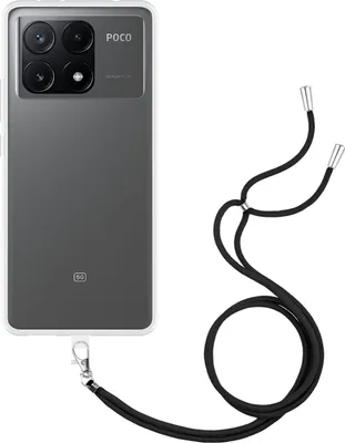 Produktbild von Hülle Xiaomi Poco X6 Pro Schutzhülle - Cazy - Transparant