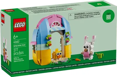 Produktbild von LEGO® 40682 Frühlingsgartenhaus