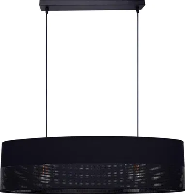 Produktbild von Hängelampe Metall Stoff H: max. 100 cm Schwarz E27 2-flammig länglich Modern Pendelleuchte