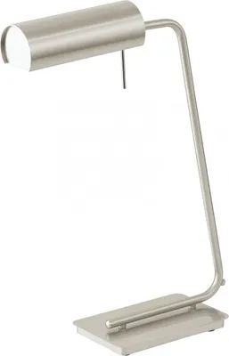 Produktbild von Eglo NERITO, Gold, G9, 33W, AC, 220-240V, 50/60 Hz