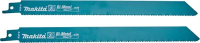 Produktbild von MAKITA Sägeblatt BiM 225 mm 2 Stück für Metall B-16776-2