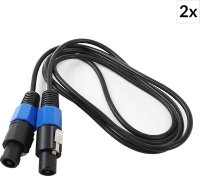 Produktbild von FrontStage PA-Kabel 2er-Set 2m Knickschutz