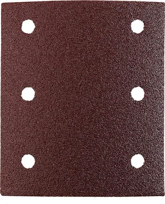 Produktbild von kwb 818008, 5 Stück(e)