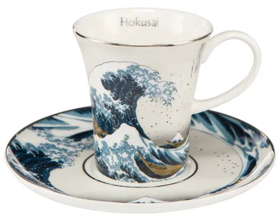 Obrázek produktu pro Goebel The Wave šálek na espresso, šálek na pití, Hokusai, porcelán, stříbro, 67011721