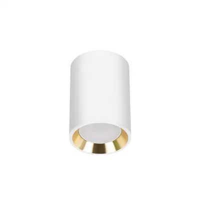 Produktbild von Spectrum LED Aufbauleuchte Chloe Mini GU10 weiß IP20 max.50W Deckenleuchte rund
