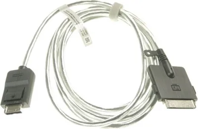 Image de Câble Samsung One Connect 2,5 m, BN39-02688B