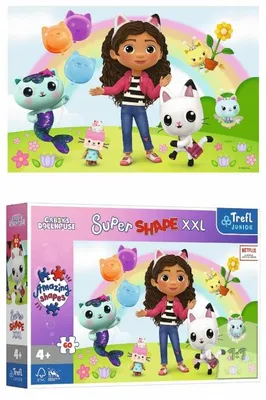 Produktbild von AAO Puzzle XXL 60 Teile Freunde Gabi
