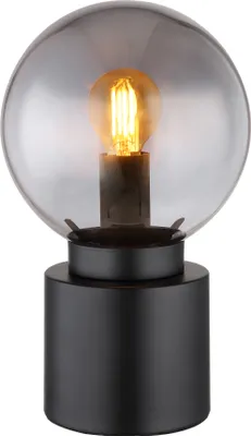 Obrázek produktu pro Globo Lighting stolní lampa kovová černá matná, 1x E14