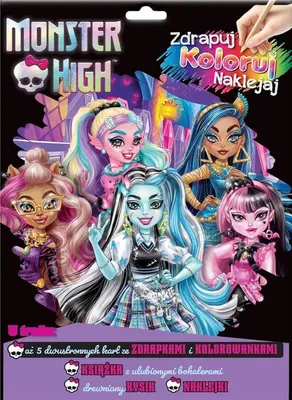 Produktbild von Monster High. Zdrapuj, koloruj, naklejaj