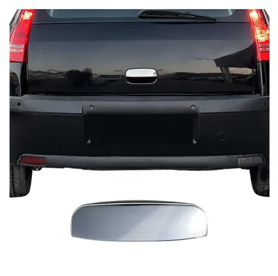 Image de Garniture supérieure de Coffre pour Citroen C4 2004-2010 acier inox, Image générée par une IA
