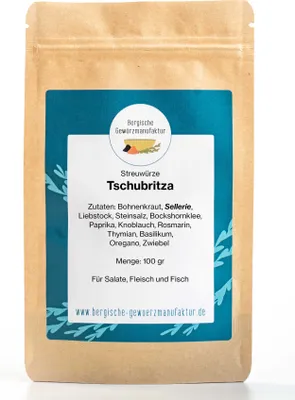 Produktbild von Tschubritza (Scharena Sol) Gewürzmischung ohne künstliche Zusatzstoffe