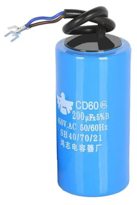 Zdjęcie produktu dla Kondensator rozruchowy do silników pralkowych, pojemność 200 µF, napięcie 250-450 V AC