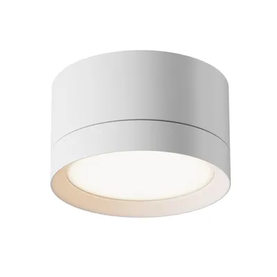 Produktbild von Maytoni Deckenstrahler Hoop 1x GX53 excl. Weiß aus Aluminum und Kunststoff 15W für Küche, Schlafzimmer, Wohnzimmer, Esszimmer, Lobby