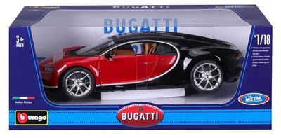 Produktbild von Bugatti Chiron schwarz/rot 1:18 BBURAGO