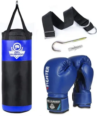 Image de DBX BUSHIDO Kit d'entraînement de boxe Kids60.2 bleu