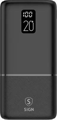 Produktbild von Extrem leistungsstarke Q.C Powerbank 20.000 mAh, 2,1 A - Schwarz
