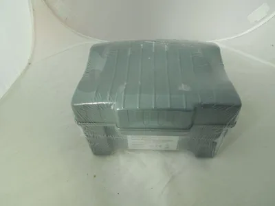 Produktbild von Heissner Akku-Ladestation (ET10-SP762)