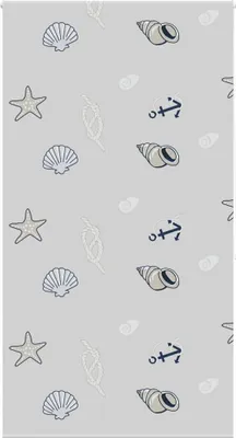 Image de vidaXL Store de douche 130x240 cm Largeur du tissu 126 cm