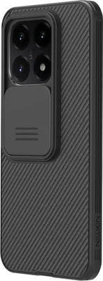 Produktbild von Xiaomi 15T Hülle - Nillkin CamShield Pro Back Cover - Schwarz